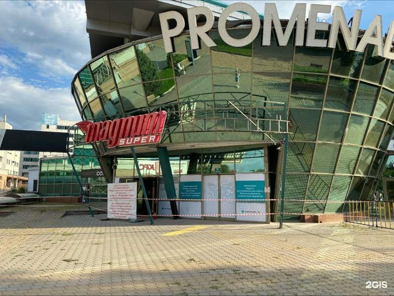 В Алматы на месте поврежденного Promenade будет новый фудхолл