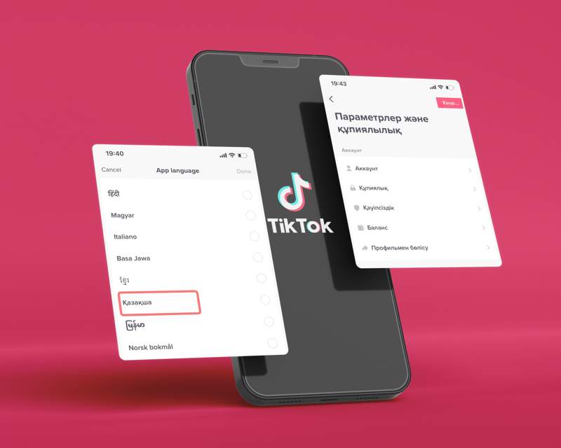 TikTok стал доступен на казахском языке