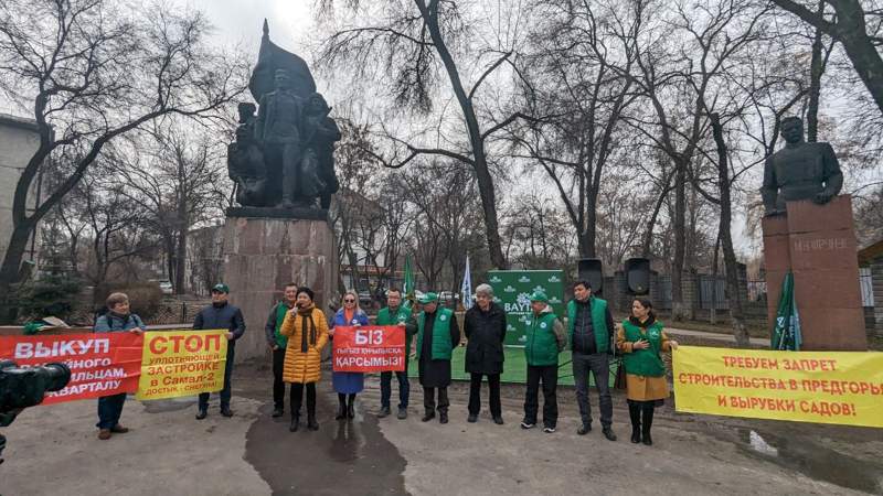 Baytaq и ОСДП одновременно провели митинги с одинаковой повесткой в Алматы