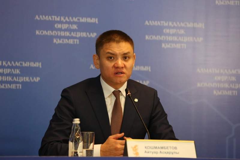 Айтуар Кошмамбетов покинул палату предпринимателей и возглавил филиал в Алматы партии Respublica