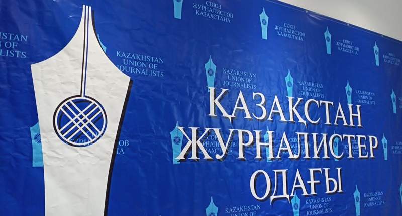 Союз журналистов Казахстана сделал заявление по поводу задержания журналиста Михаила Козачкова