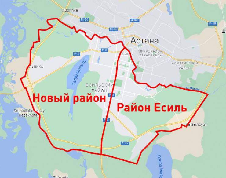 Какие названия предлагают для нового района Астаны