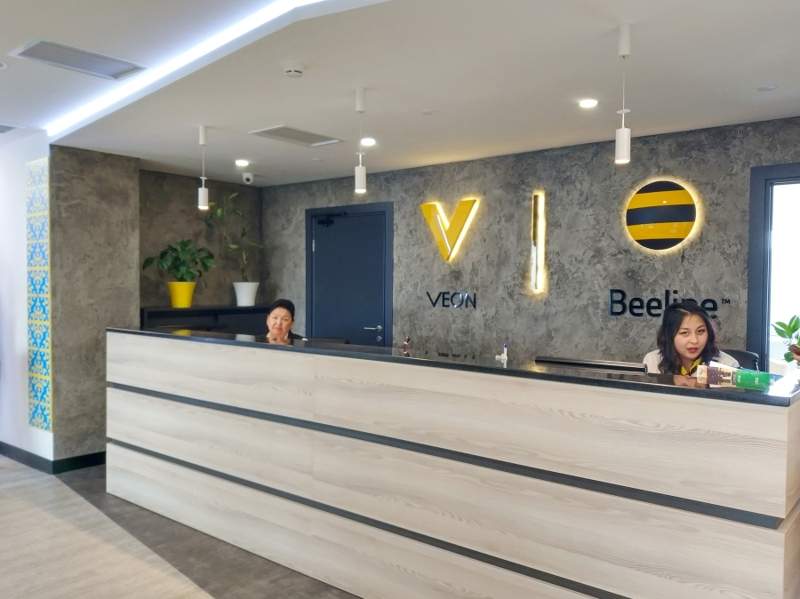 Казахстанский Beeline сменил владельца