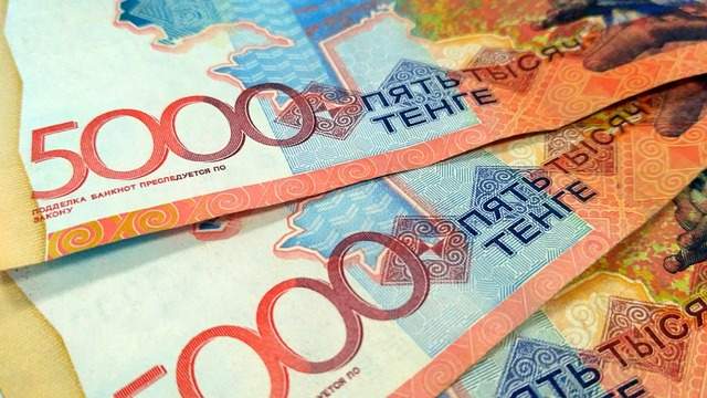 Halyk Bank вернул 28,4 млрд тенге государству, чтобы выплатить 192 млрд тенге Кулибаеву