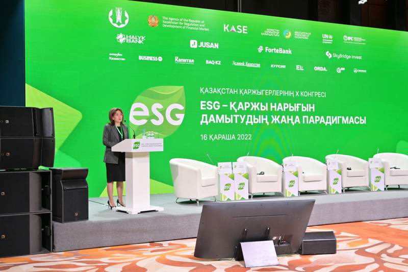 Регулятор дал объяснения по Bereke bank. Интервью с Абылкасымовой