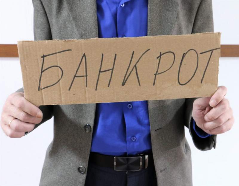 Ежедневно 100 казахстанцев становятся банкротами