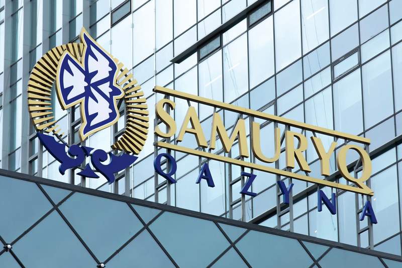 «Самрук-Казына» направило в бюджет 170 млрд тенге дивидендов при чистой прибыли в 1,9 трлн