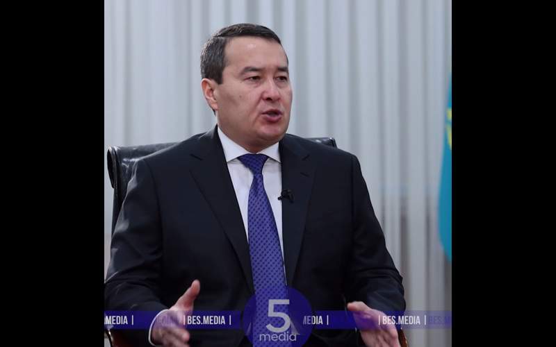 "Вопросы чиновникам": премьер-министр Алихан Смаилов отвечает читателям BES.media