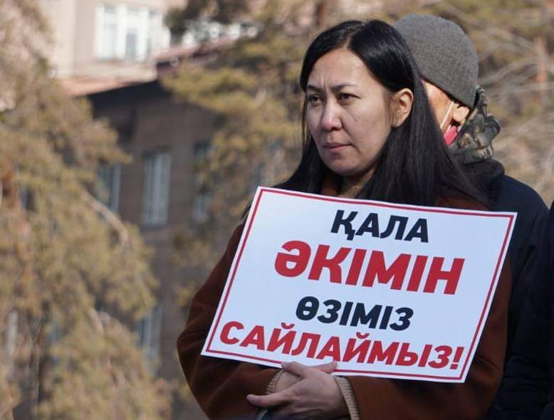 Верховный суд отменил протокол ОИКа об отказе в регистрации канидатом в депутаты мажилиса Айгерим Тлеужанову