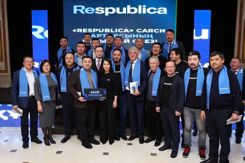 Партия Respubliсa прошла регистрацию в Минюсте