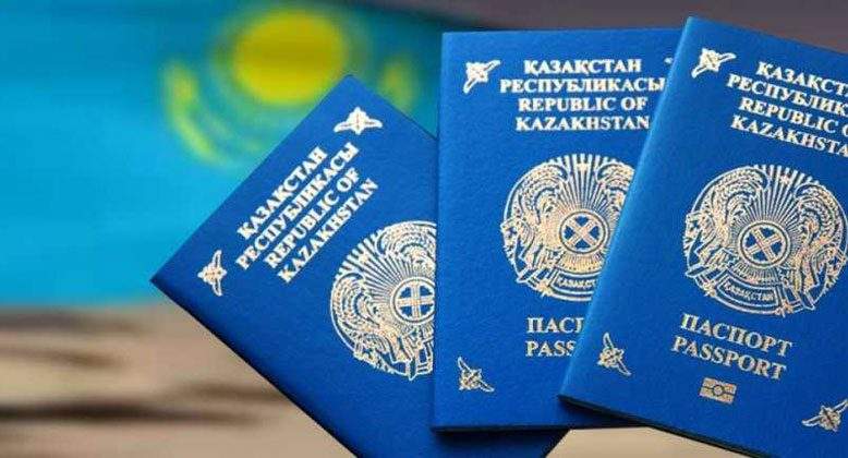 Поменять имя и фамилию в документах через eGov стало еще проще