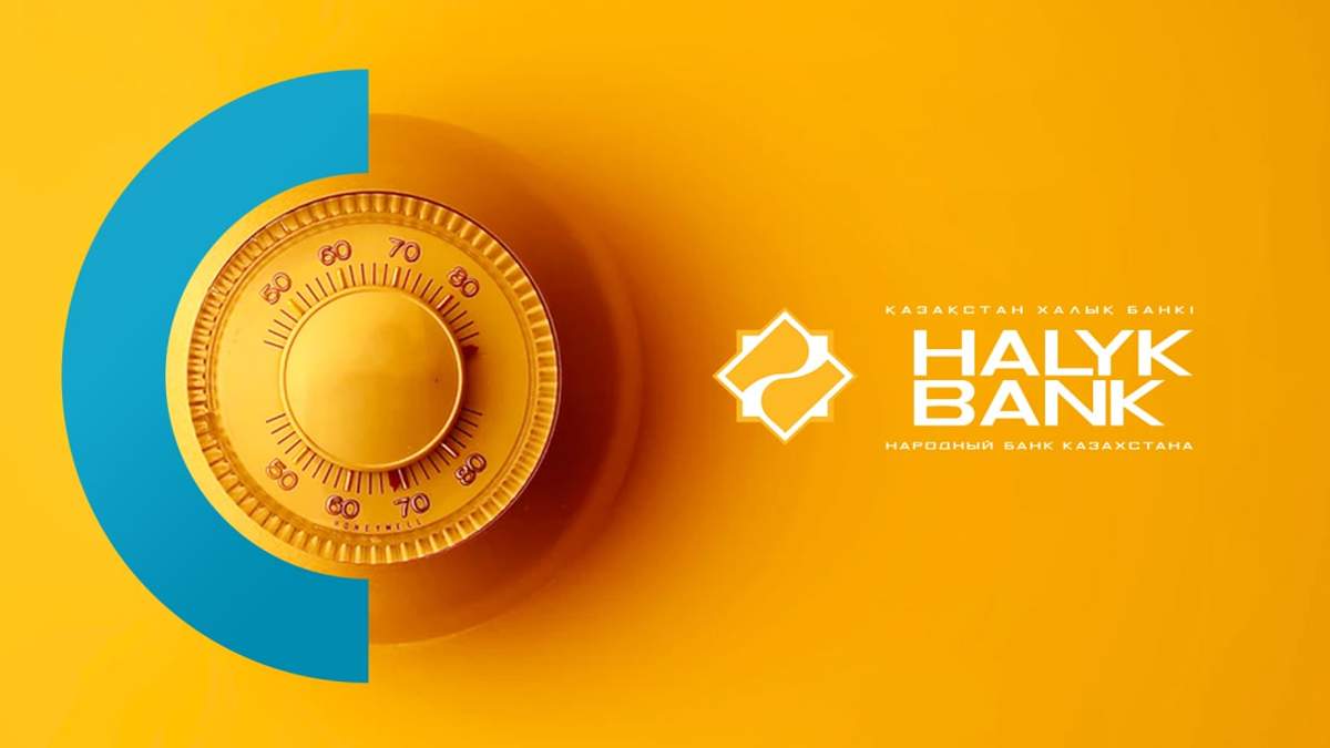 Halyk Bank продал Москоммерцбанк