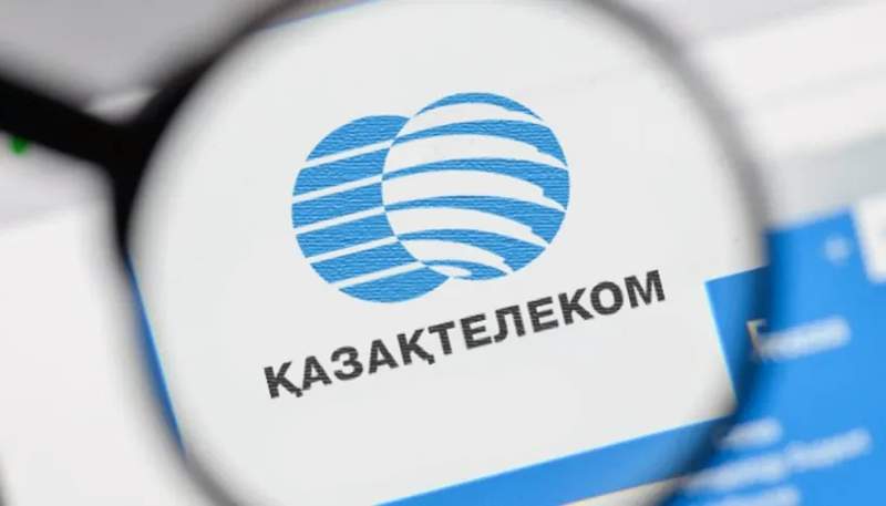Акимат Алматы против "Казахтелекома": Суд не признал монополиста недобросовестным поставщиком