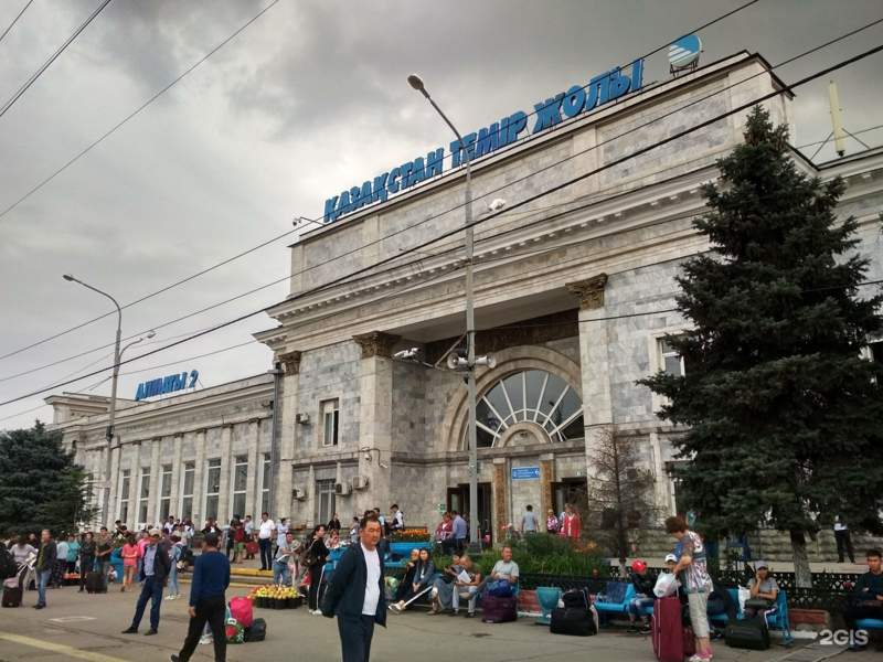 Вокзалы Алматы вернут КТЖ