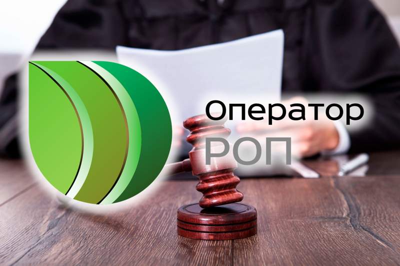 Осуждены руководители ТОО "Оператор РОП" – компании, которую связывают с младшей дочерью Назарбаева