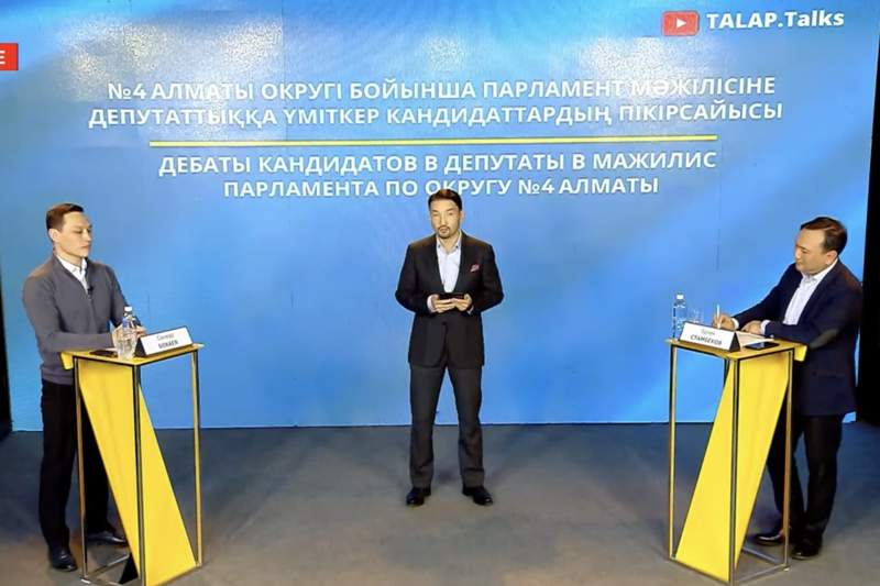 Нацфонд, ЕНПФ и культура несогласия: о чем кандидаты в депутаты дискутируют в прямом эфире