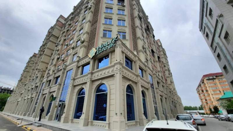 Halyk Bank продает дочернюю компанию в Таджикистане