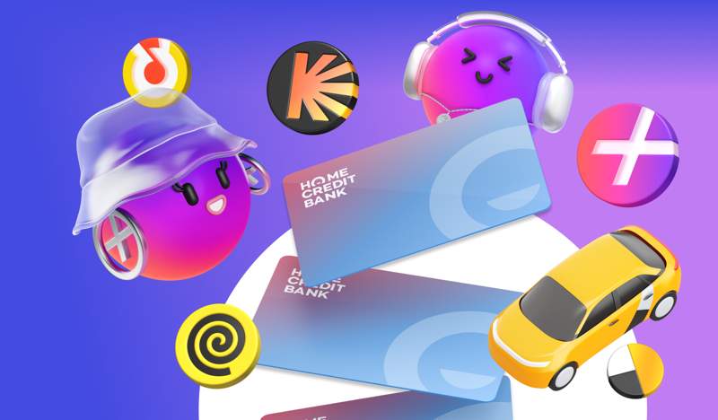 Home Credit Bank дарит бесплатную подписку на Яндекс Плюс на 90 дней