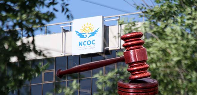 «Суд на триллион тенге». Вынесено решение по иску NCOC к департаменту экологии