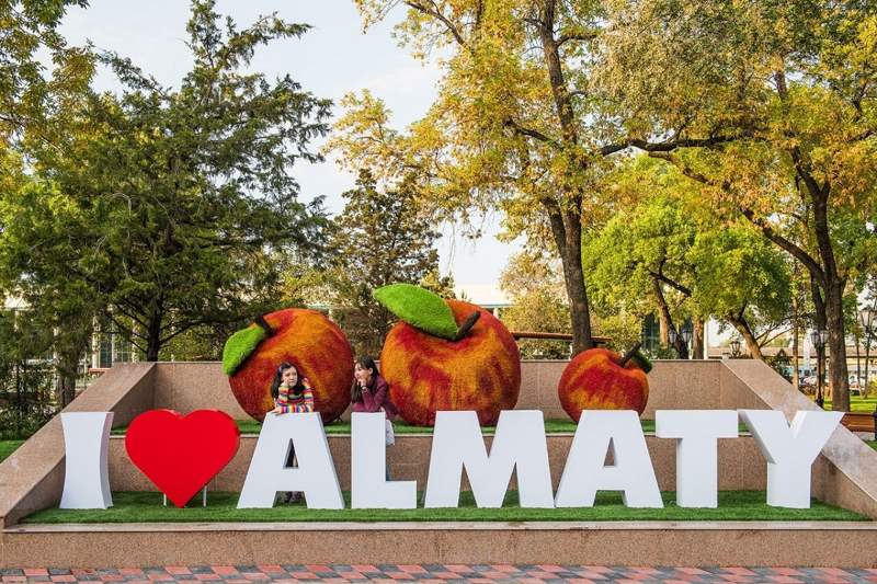 Куда сходить на день города в Алматы