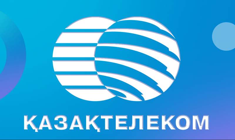 Акимат Алматы требует запретить «Казахтелекому» участвовать в госзакупках из-за плохого интернета