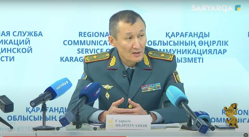 Вину каких высокопоставленных лиц АМТ установила правкомиссия