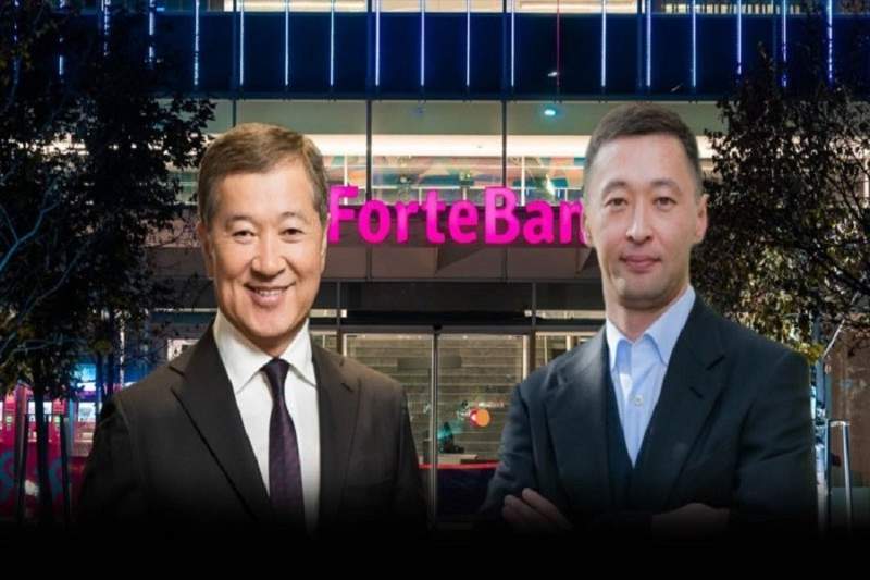 Финнадзор не ограничил выплату дивидендов акционерам ForteBank