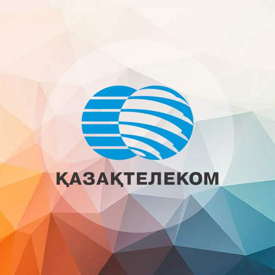 Комитет госимущества передал акции «Казахтелекома» фонду «Самрук-Казына»