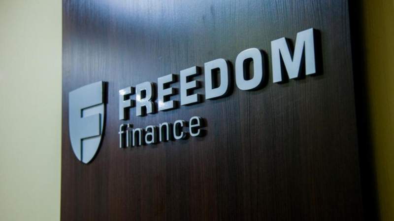 «Фридом Финанс» выиграла суд против управления госдоходов