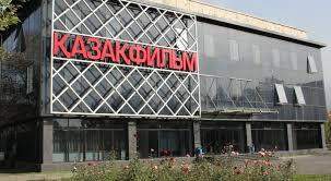 Прокуратура выявила хищения 400 млн тенге при съёмке кино в АО "Казахфильм им. Шакена Айманова"