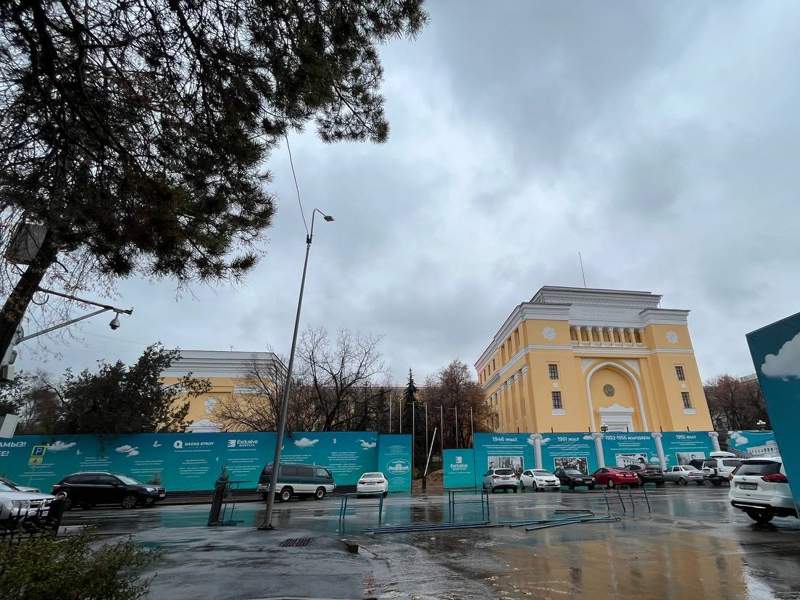 Реновация Академии наук в Алматы: Qazaq Stroy выделит на капитальный ремонт порядка 19 млрд тенге