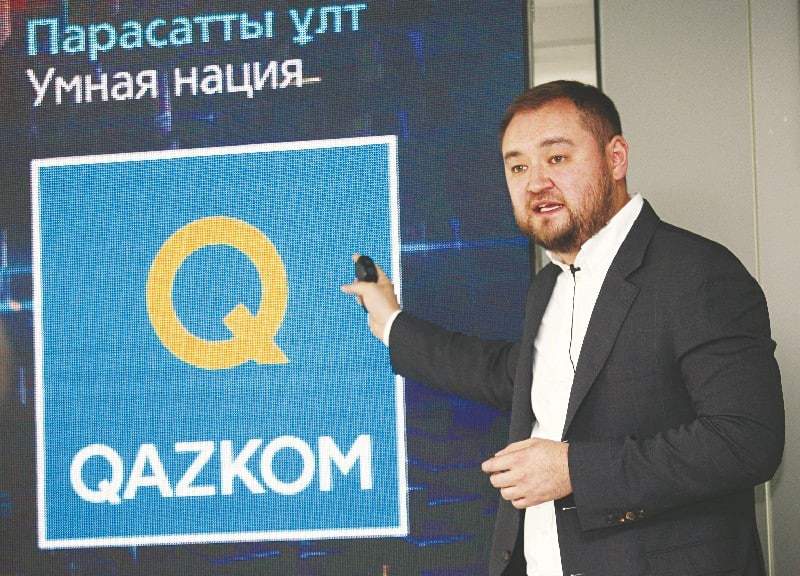 Бывший вице-министр стал владельцем ИД Fincraft. Он получил долю от своего отца