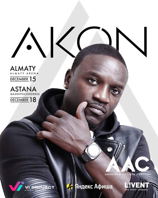 Akon выступит в Астане и Алматы