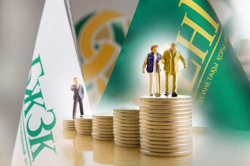 "Отход от рыночных принципов будет нарушать права вкладчиков" – Halyk Finance о выделении 1,5 трлн тенге из ЕНПФ