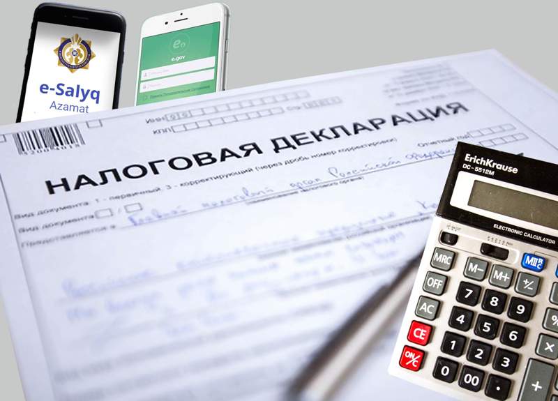 Всеобщее декларирование: какую сумму наличности указывать в документах