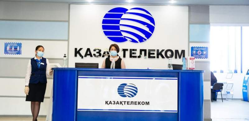 "Казахтелеком" отказал дать детализацию звонков из Нацмузея. Компанию оштрафовали