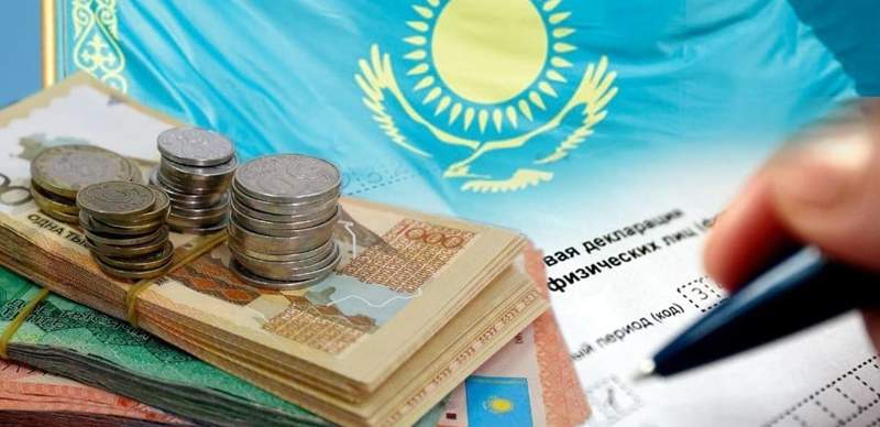 Что нужно знать о всеобщем декларировании казахстанцев в 2024 году