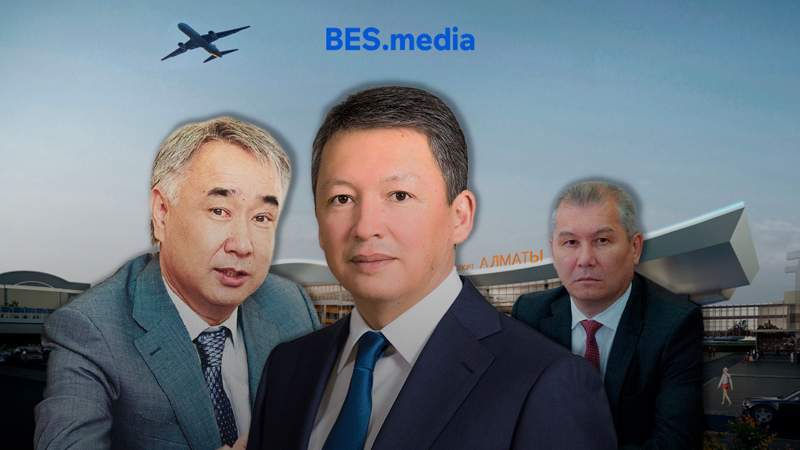 "Мне плюнули в лицо": экс-президент аэропорта Алматы Айбол Бекмухамбетов передал спасибо Тимуру Кулибаеву