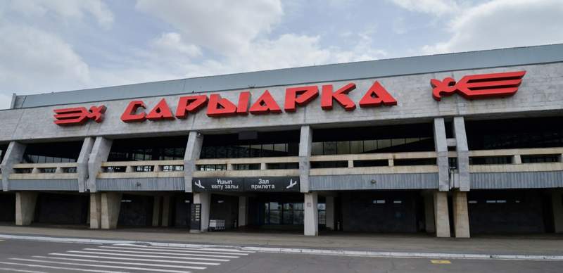 Экс-глава группы компаний Булата Утемуратова купил аэропорт Караганды. Рассказываем об активе