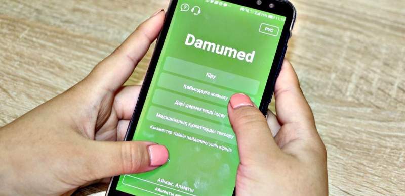 Глава минздрава о доступе посторонних к DamuMed: Это вторжение в информационную систему
