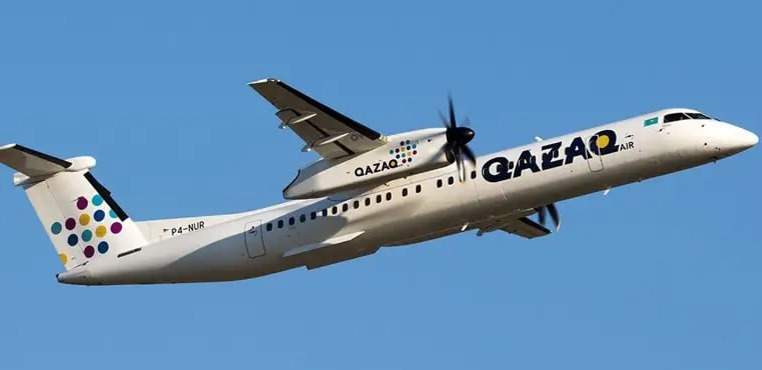 Фонд "Самрук-Казына" объявил повторные торги по продаже Qazaq Air