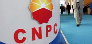 Экс-заместителя гендиректора CNPC задержали по подозрению во взяточничестве 