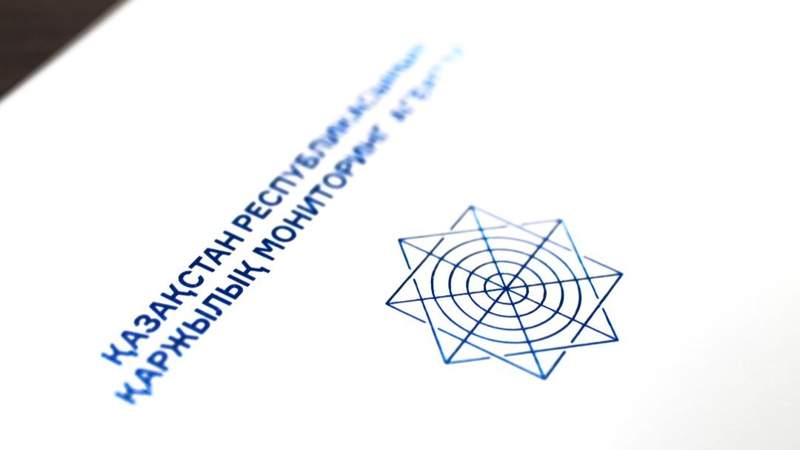 Люксовые авто и оборот в 4 млрд тенге: организаторов онлайн-казино 1Win объявили в розыск в Казахстане