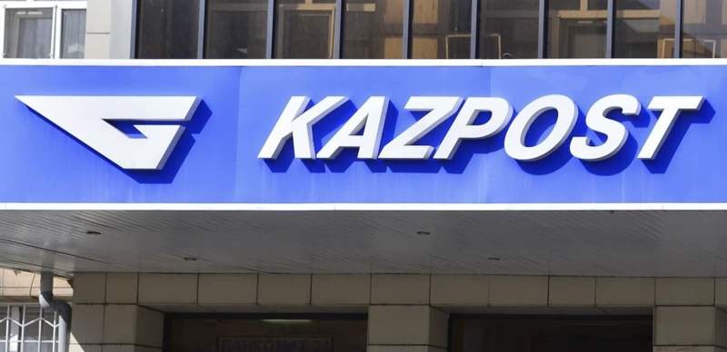 "Казпочта" планирует открыть новые хабы в двух областях Казахстана