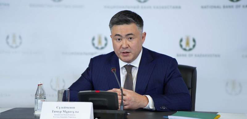 Забывчивому Саткалиеву от главы Нацбанка про выделение 1,5 трлн тенге из ЕНПФ: Планы конкретно есть