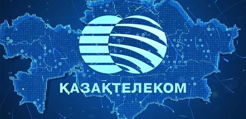 "Казахтелеком" уличили в сговоре с BTcom infocommunications 