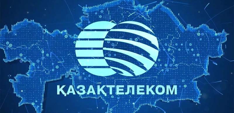 Демонополизация "Казахтелекома": до 15 февраля сообщат об изменениях для мобильных операторов