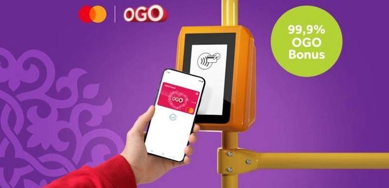 Бесплатный проезд в автобусе абонентам Kcell: что сделать и как это работает