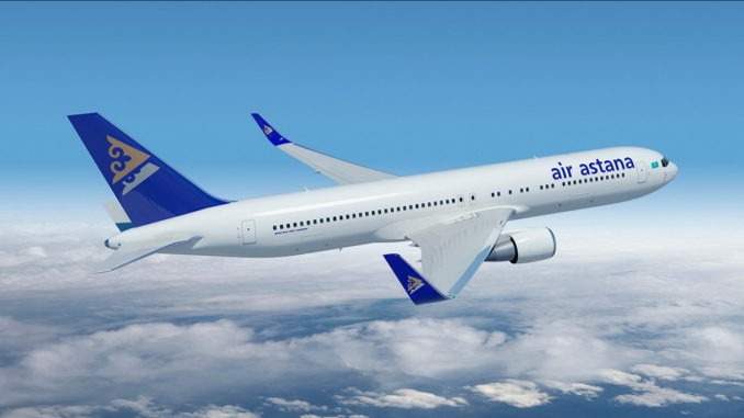 Акции Air Astana на IPO будут стоить примерно от 2,13 до 2,75 доллара