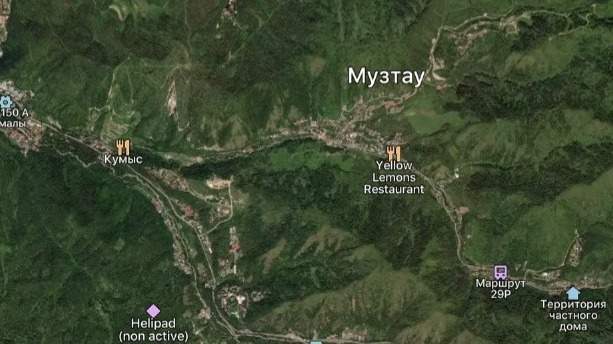 Продажу земель природного парка "Медеу" в предгорьях Алматы суд признал незаконной